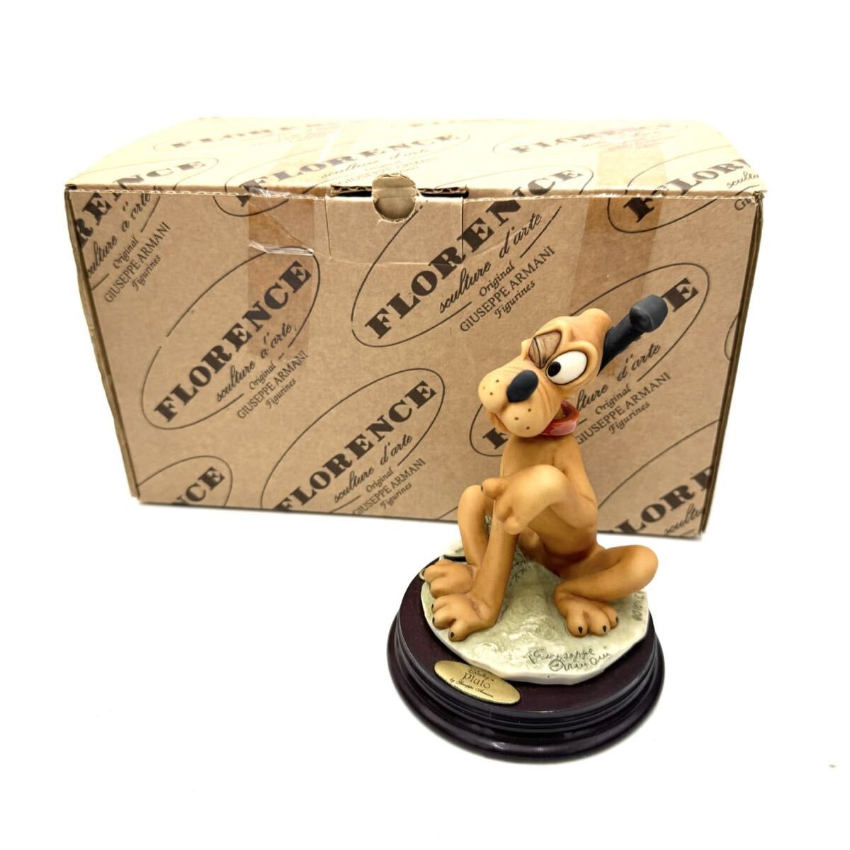 ディズニーアルマーニフィギュア プルート Pluto Disney