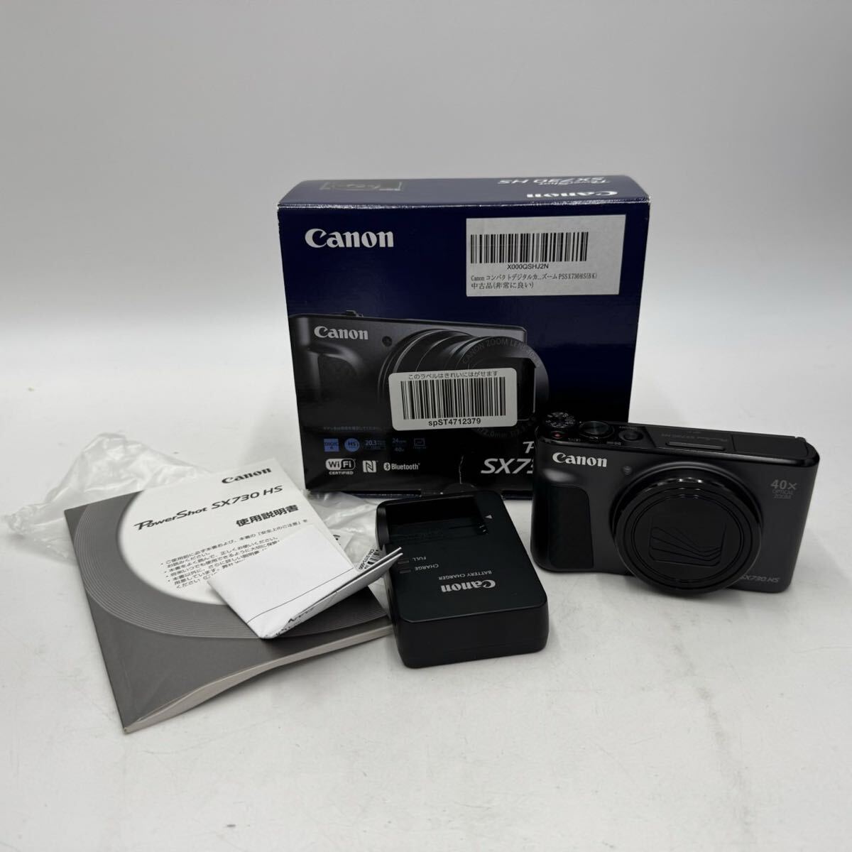 Canon PowerShot SX730 HS キャノン コンパクトデジタルカメラ ブラック