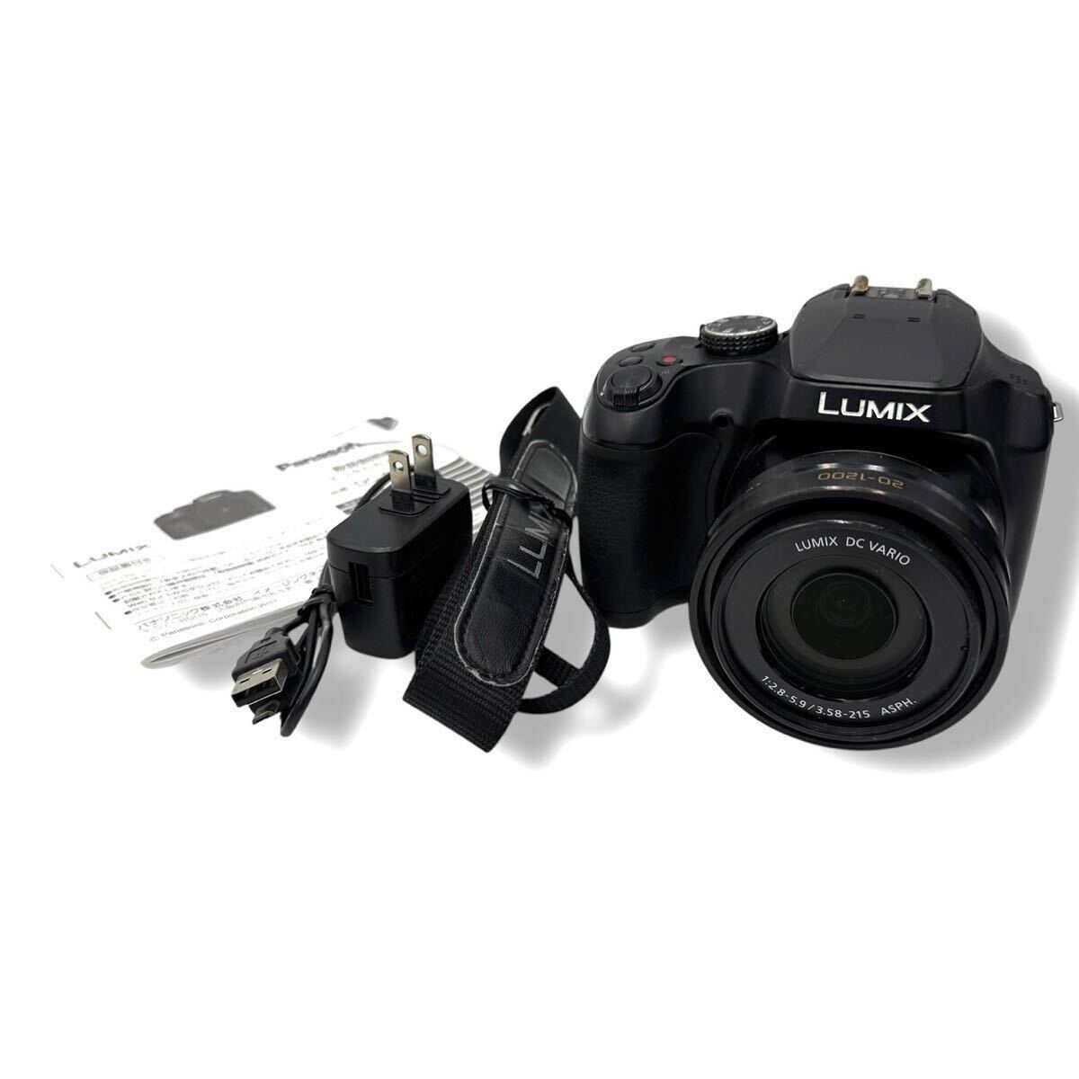 Panasonic LUMIX DC-FZ85 デジタルカメラ パナソニック ルミックス