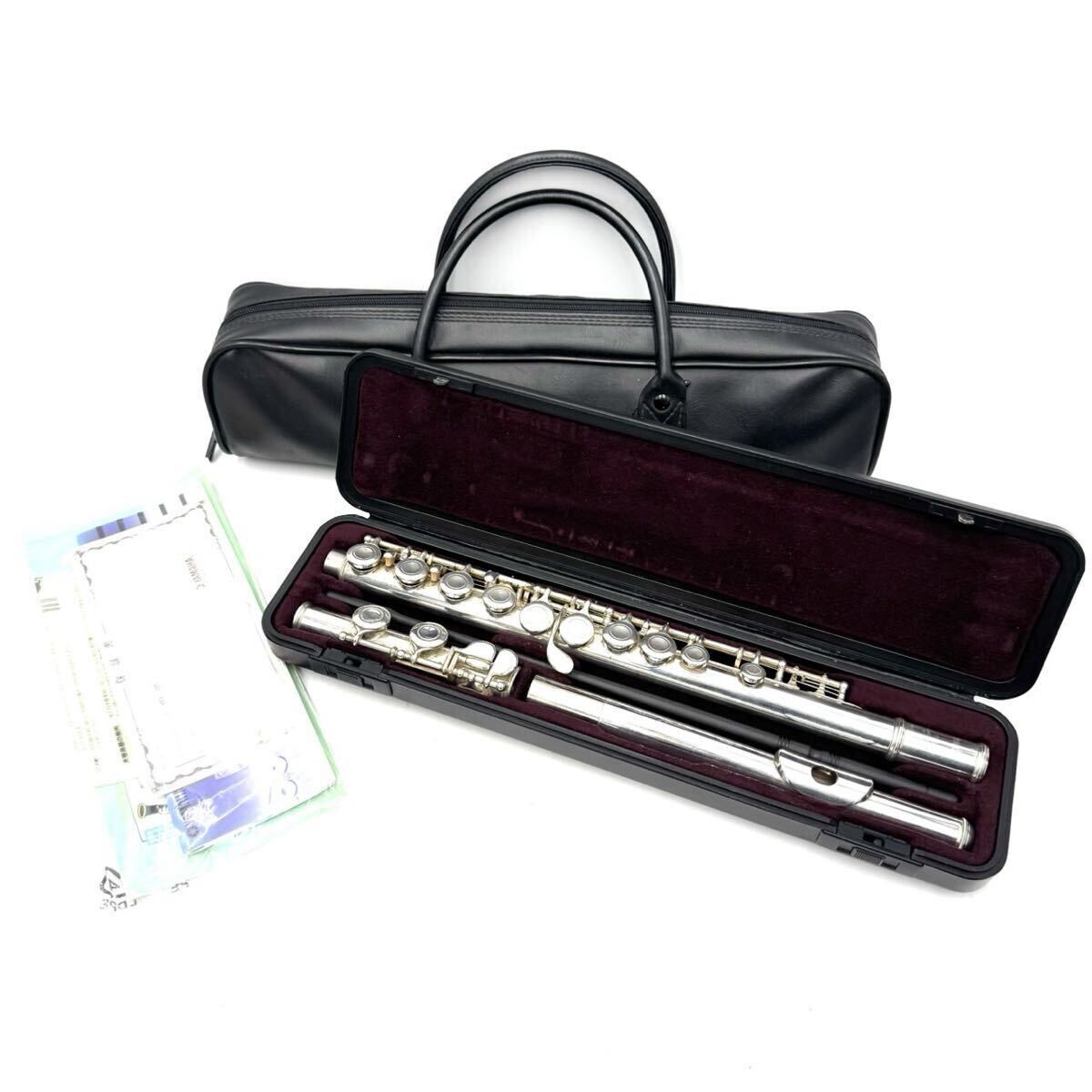 YAMAHA ヤマハ フルート YFL-211 楽器 ハードケース付