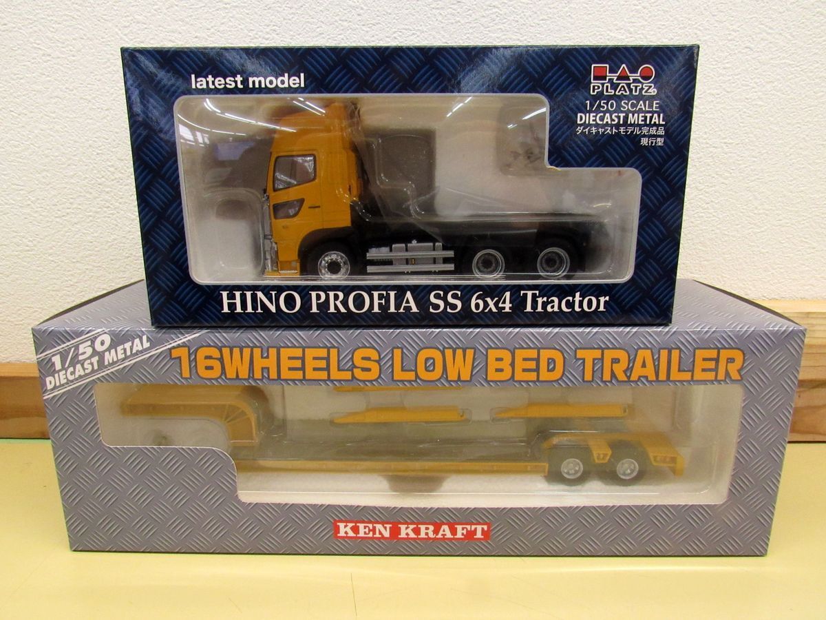 ■ BFc HINO PROFIA SS 6x4 Tractor 16WHEELS LOWBED TRAILER 1/50 イエロー 日野 トラック 16輪トレーラ 未使用 U61