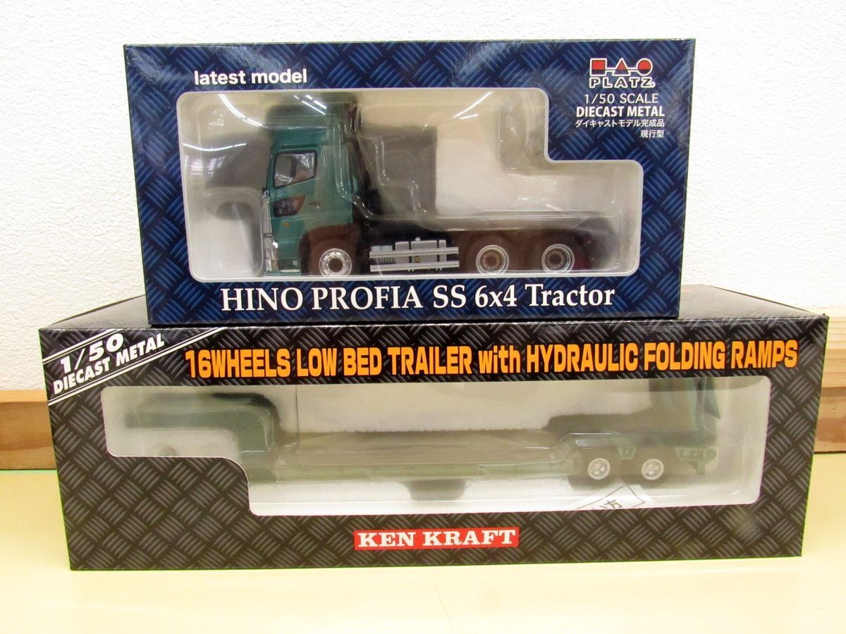 ■ BFc HINO PROFIA SS 6x4 Tractor 16WHEELS LOWBED TRAILER 自動あゆみ付 1/50 ターコイズメタリック 日野 トラック トレーラ 未使用 U62
