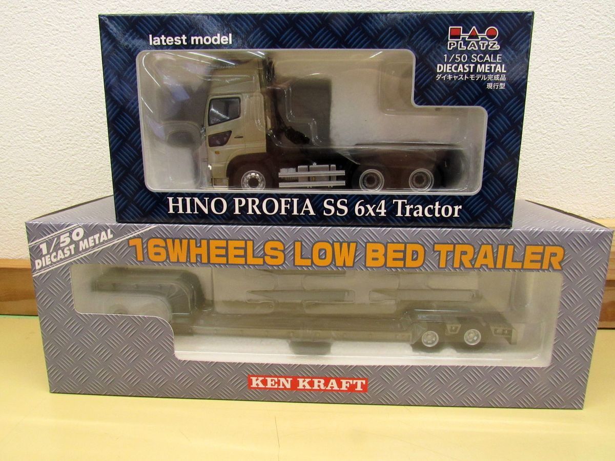 ■ BFc HINO PROFIA SS 6x4 Tractor 16WHEELS LOWBED TRAILER 1/50 シャンパンゴールド シルバー 日野 トラック 16輪トレーラ 未使用 U63　