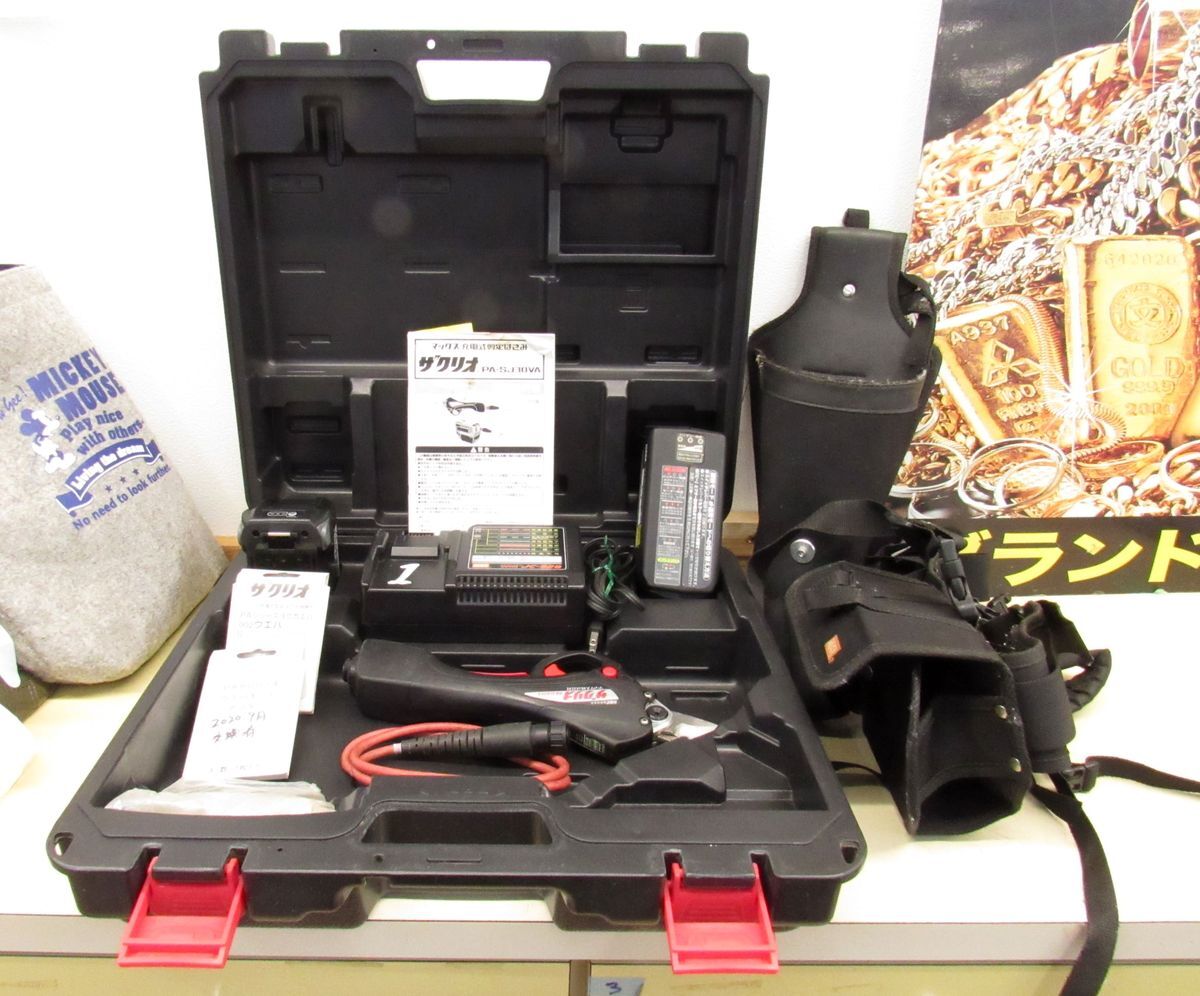 ■ BFc MAX マックス 充電式剪定ハサミ ザクリオ PA-SJ30VA 動作品 かなり使いこみ バッテリー１個 充電器付 取扱説明書 電動剪定鋏 中古