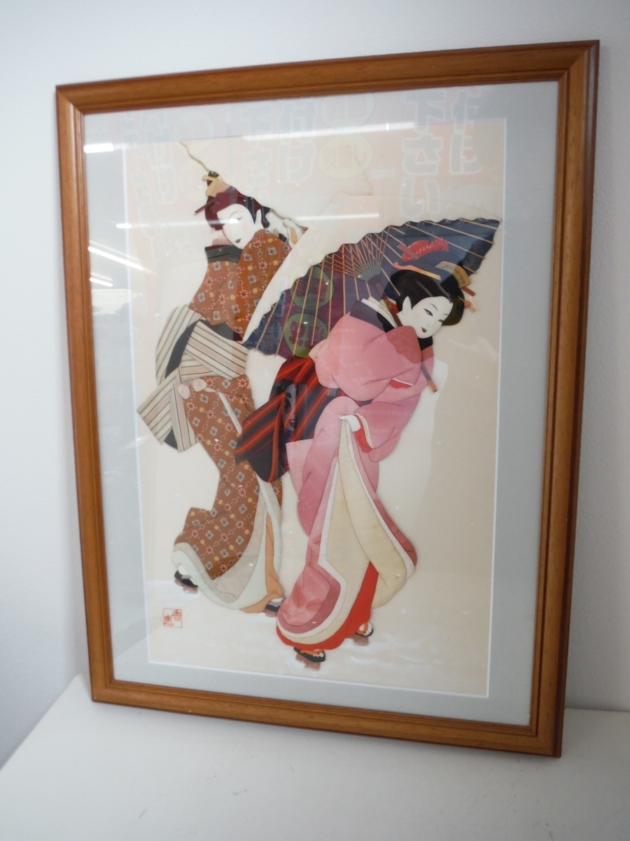 ○BFc　押絵額　詳細不明　額660x510　中古　鳥取県　引取歓迎