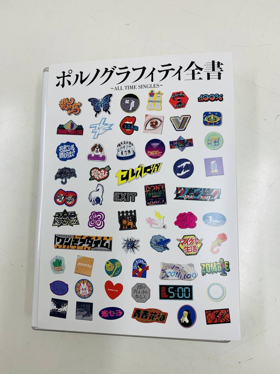 ☆ ポルノグラフィティ 全書　～ALL TIME SINGLES ～　＊ブックレット ＜中古４CD＞