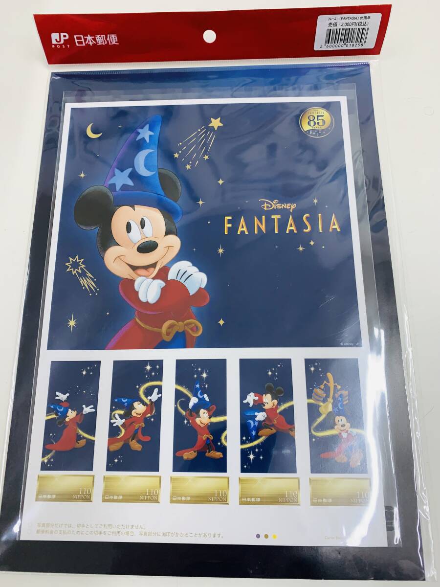 ☆ 「ファンタジア」デイズニー映画 85周年記念切手 110円×5枚シート 　2025年9月発売 美品 　＜未使用切手＞ 