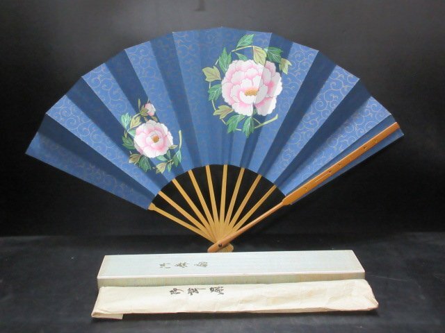 ア　京扇堂　御舞扇