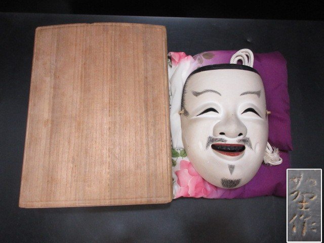 如雲？　作　「延命冠者」　木彫り面　箱付