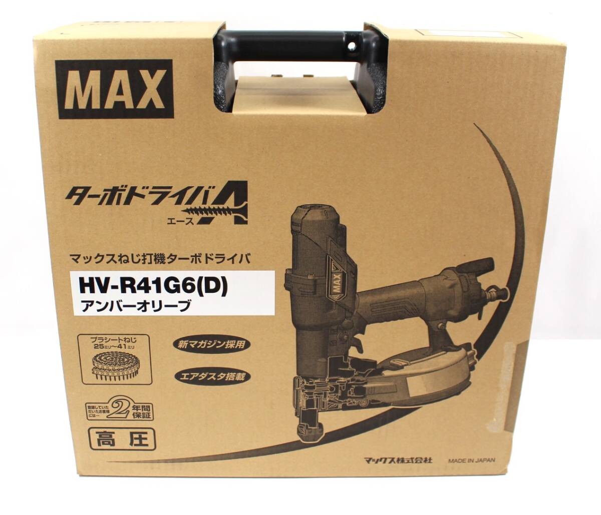 Y7194#◆未使用品◆MAX マックス 高圧ねじ打機 ターボドライバ 限定色 アンバーオリーブ HV-R41G6(D) 