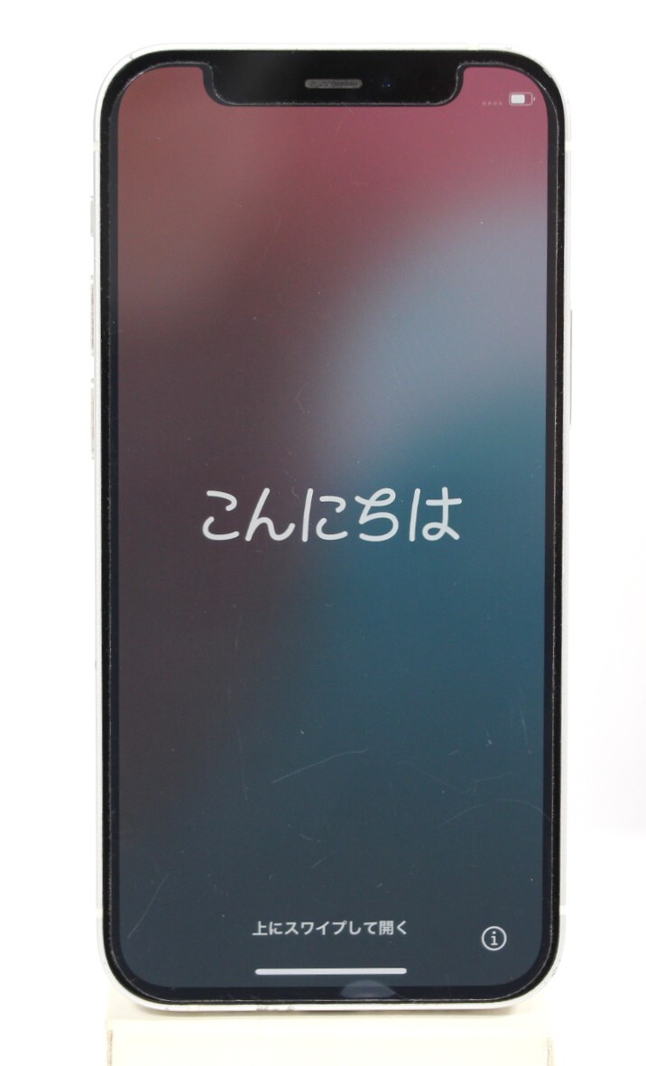 Y7205#◆中古品◆Apple アップル iPhone 12 mini 64GB ホワイト MGA63J/A SIMフリー　