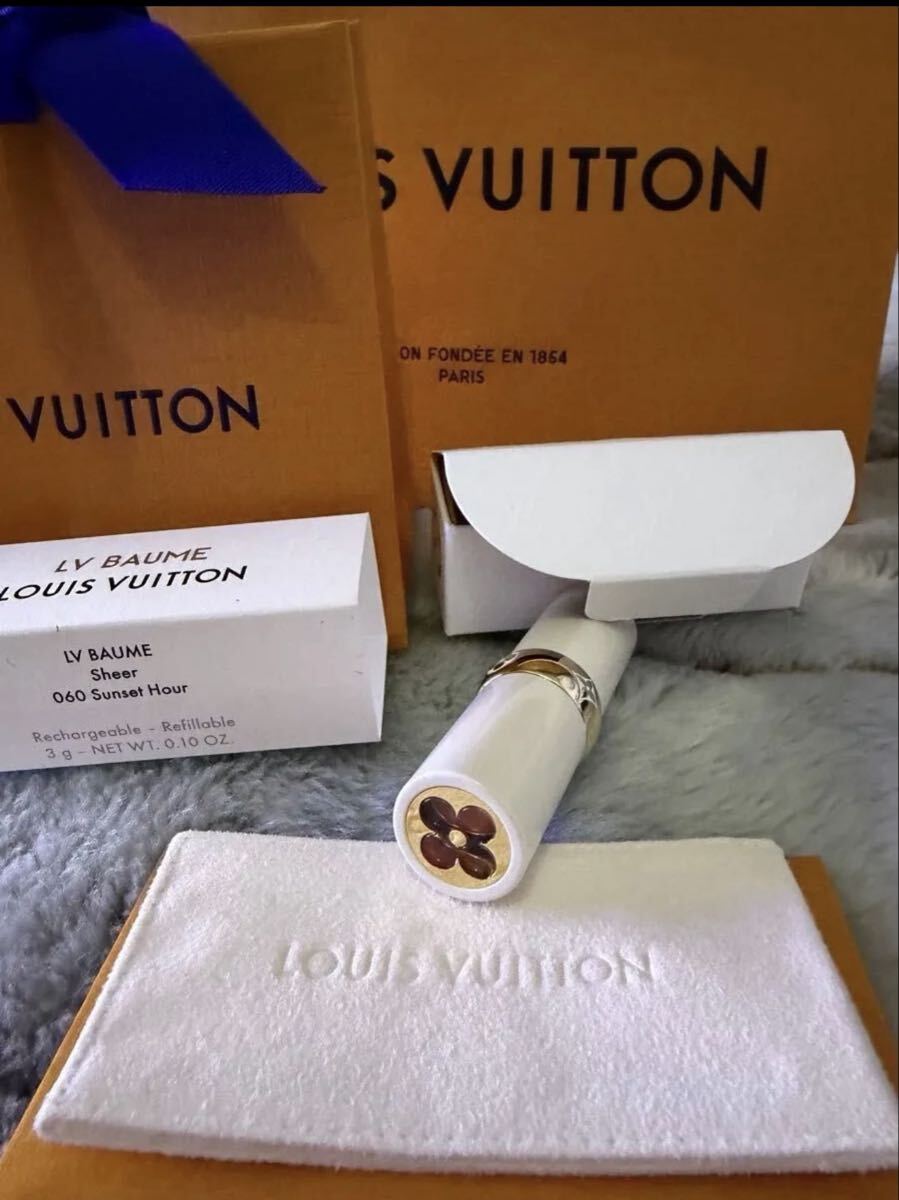 ルイヴィトン 　バーム - リップバーム　新作　稀少