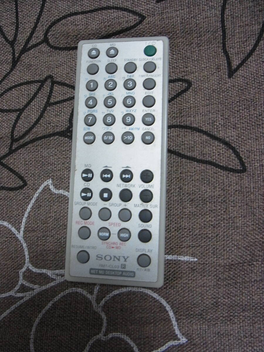 ソニー SONY オーディオリモコン RMT-CL03　動作確認済　送料180円～