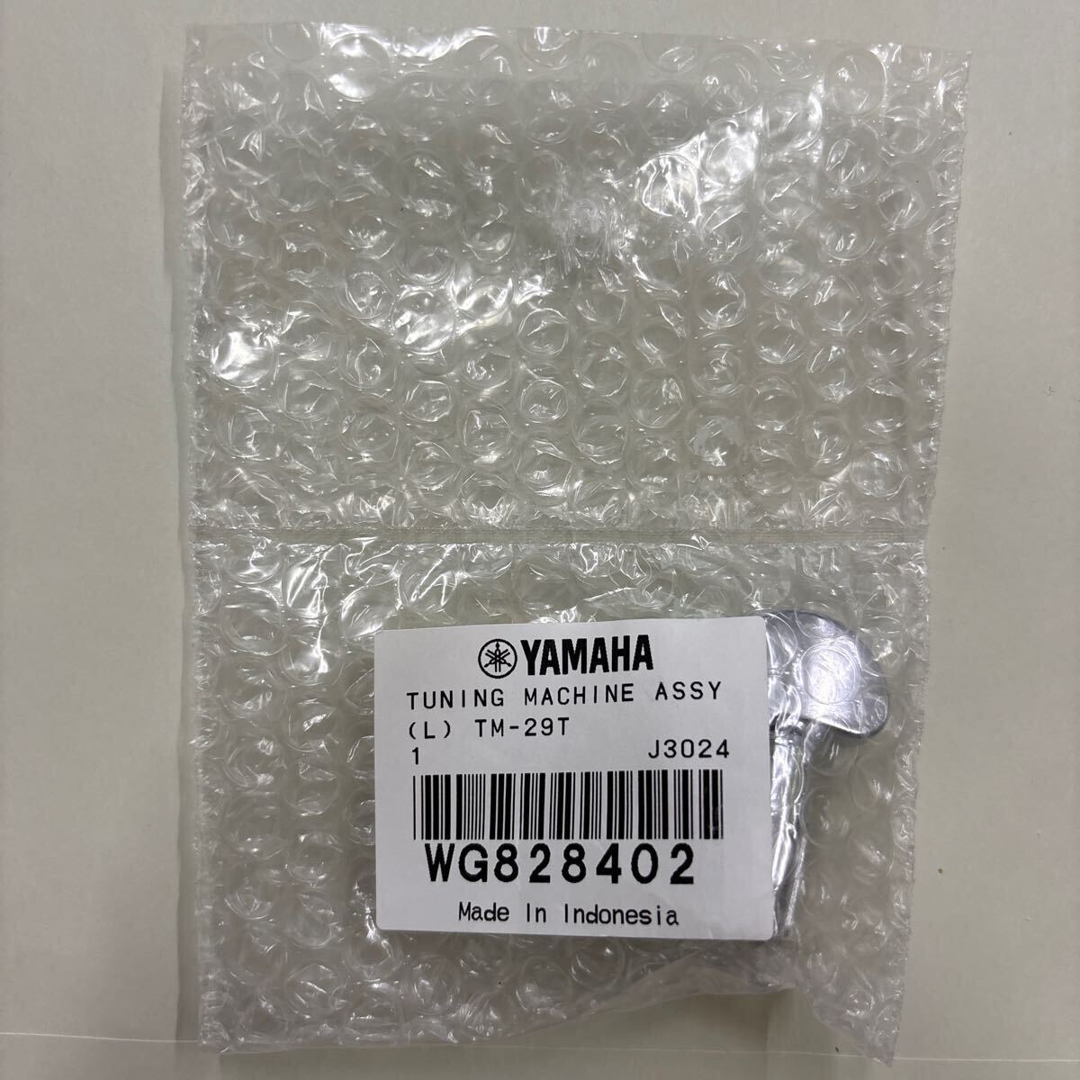 ヤマハ アコギパーツ ペグ(糸巻)左側(4.5.6弦)1個/木ねじ1個FG・FSシリーズ【新品】