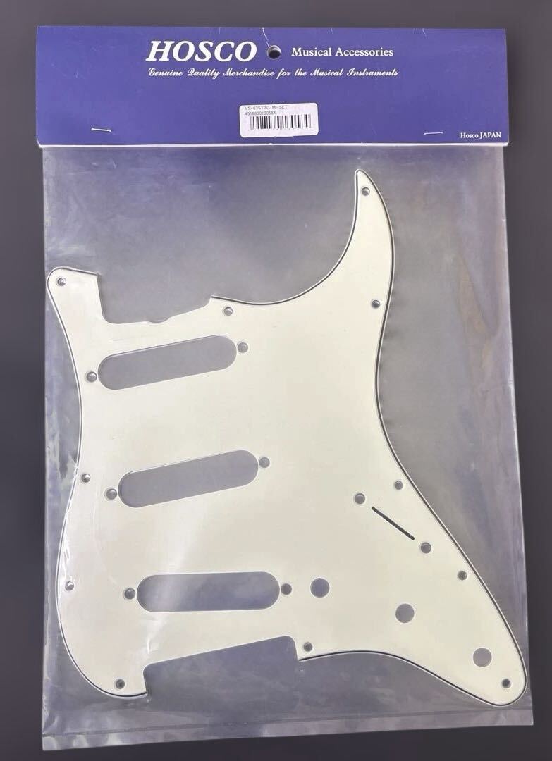 HOSCO STタイプピックガード VS-63STPG/MI-SET　廃盤品　送料無料 