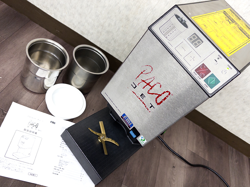 3R7062▲FMI PACOJET PJ-1 パコジェット 冷凍粉砕調理器 付属品有 エフエムアイ▲0305