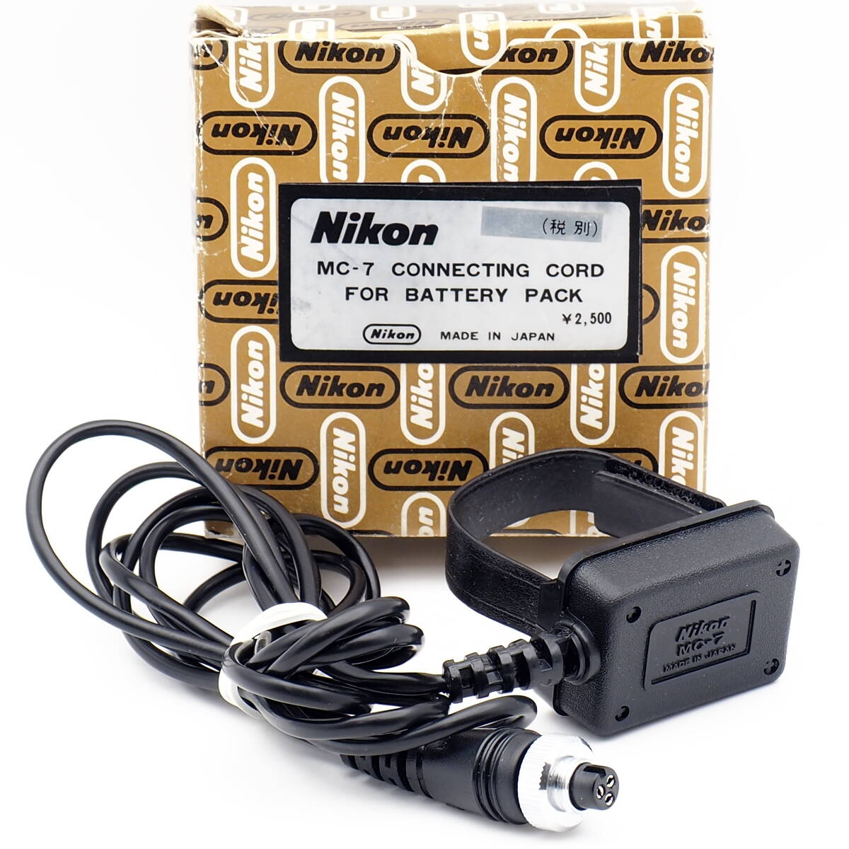 Nikon MC-7 CONNECTING CORD for BATTERY PACK MB-1 / MB-2 F2用 モータードライブ MD-1 / MD-2 / MD-3 とバッテリーケース接続するコード