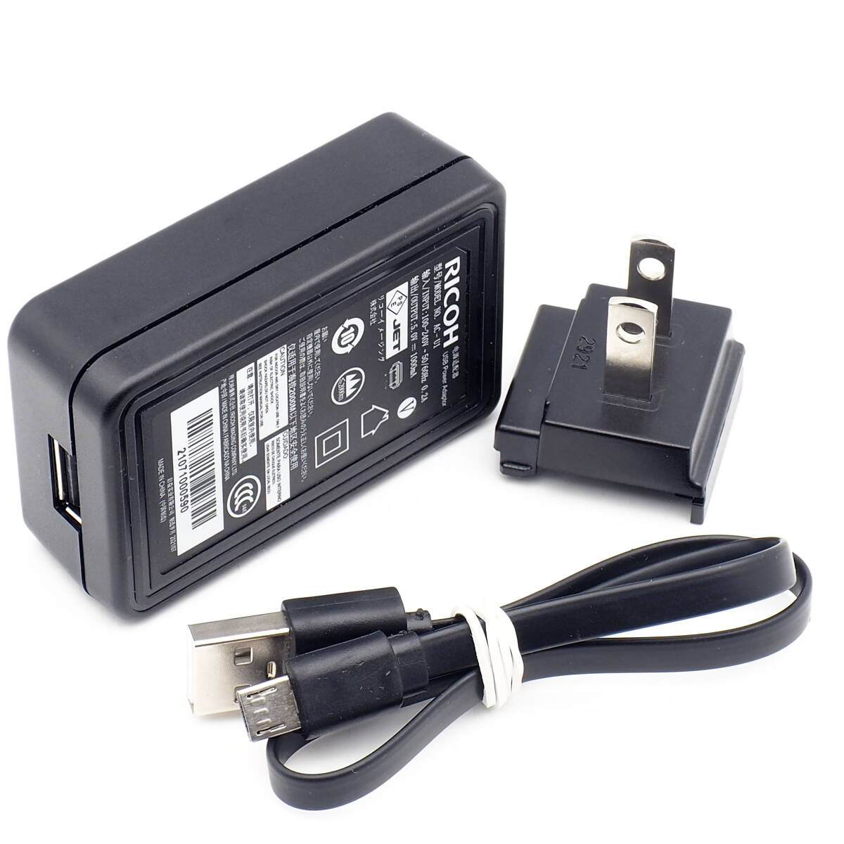 RICOH GR GR II GR III GR IV WGシリーズ対応 USB Power Adapter 電源アダプタ― AC-U1 本体内充電 ACアダプター micro-USBケーブル付