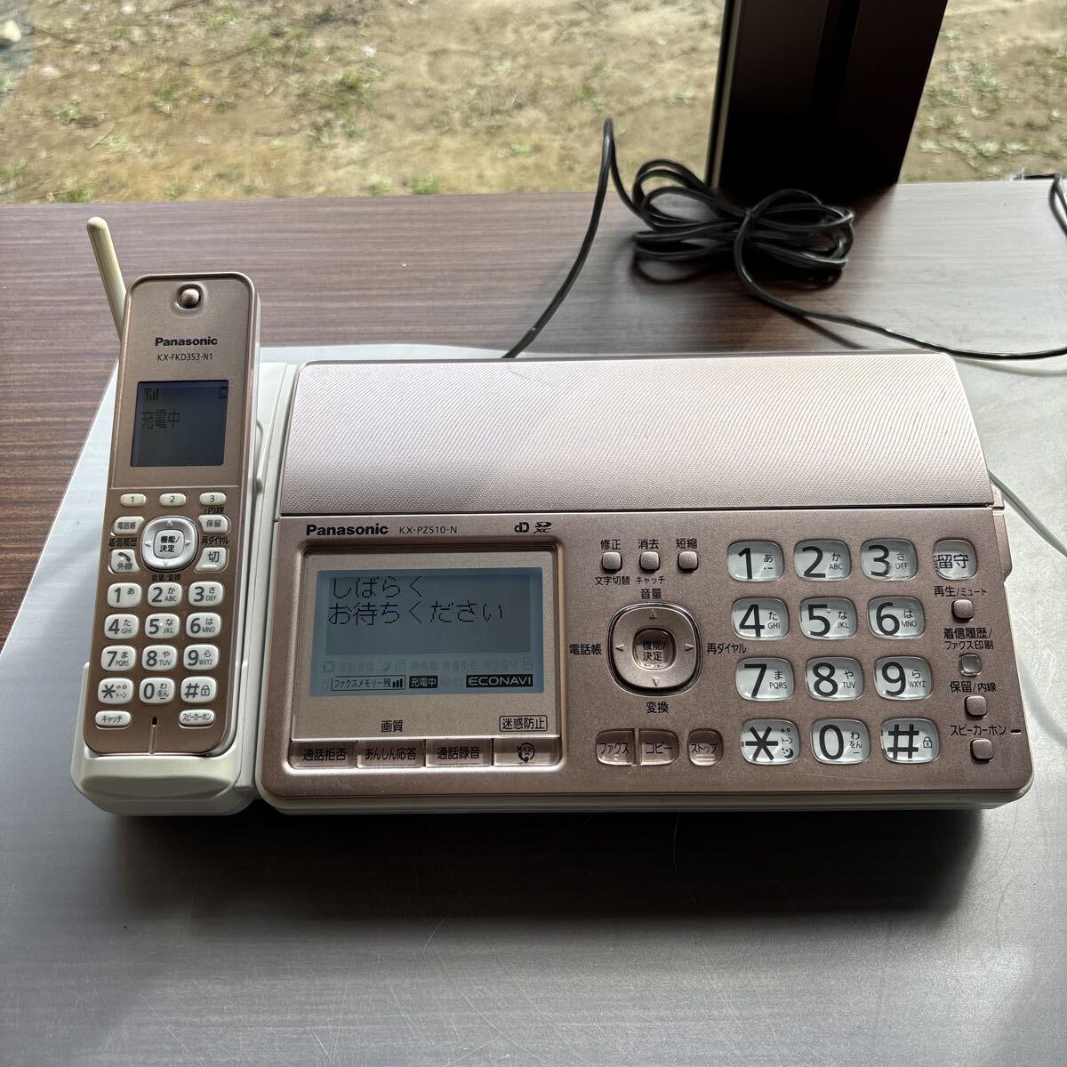 ☆通電確認済 パナソニック デジタルコードレスFAX「おたっくす KX-PZ510 親機 Panasonic