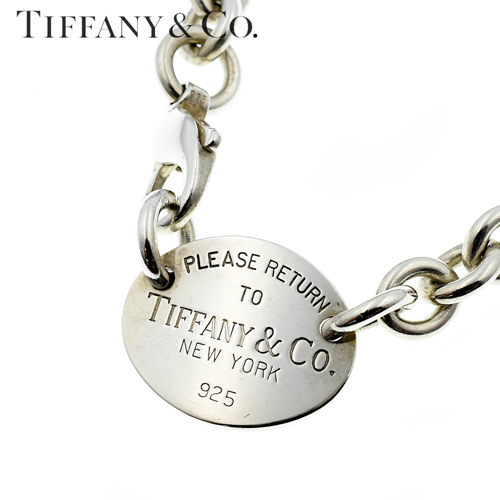 【A02678】TIFFANY & Co. ティファニー リターントゥティファニー SV925 プレート ネックレス シルバー