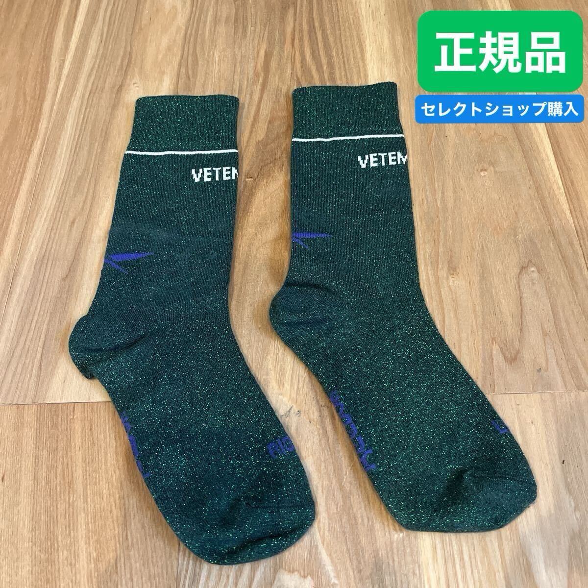 [新品未使用]Reebok × VETEMENTS 靴下 ソックス(検:GUCCI BALENCIAGA Tシャツ パーカー ジャケット デニム バッグ シャツ パンツ キャップ