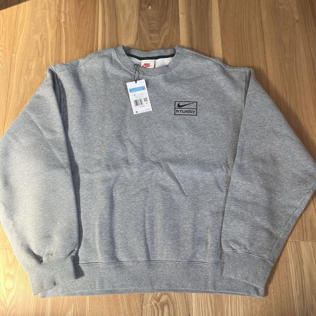 2020 F/W Nike x Stussy NRG BRクルーネック スウェット(検:AF1 Tシャツ ジャケット デニム パンツ パーカー キャップ）