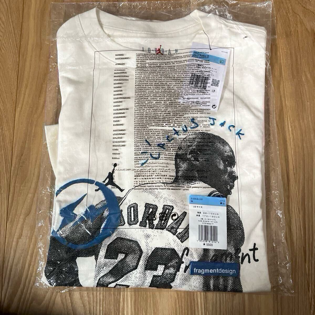 [新品]AIR JORDAN × FRAGMENT × TRAVIS SCOTT Cactus Jack Tシャツ(検:NIKE AJ1 ジョーダン UNION OFF-WHITE STUSSY ジャケット パーカー