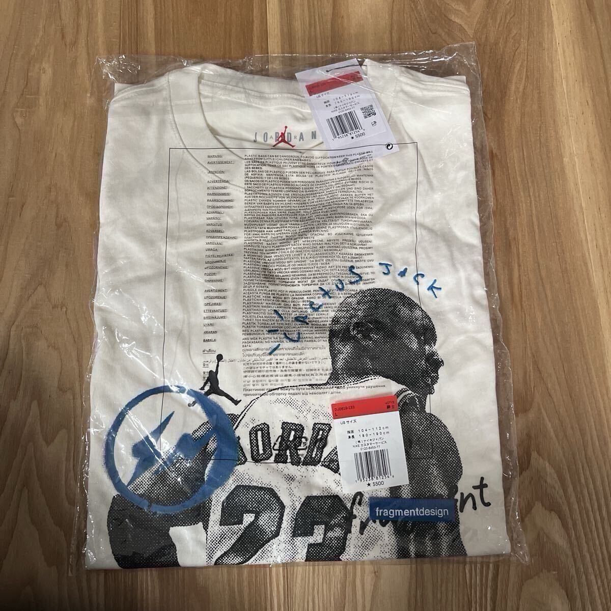 [新品]AIR JORDAN × FRAGMENT × TRAVIS SCOTT Cactus Jack Tシャツ(検:NIKE ジョーダン AJ1 UNION OFF-WHITE STUSSY ジャケット パーカー