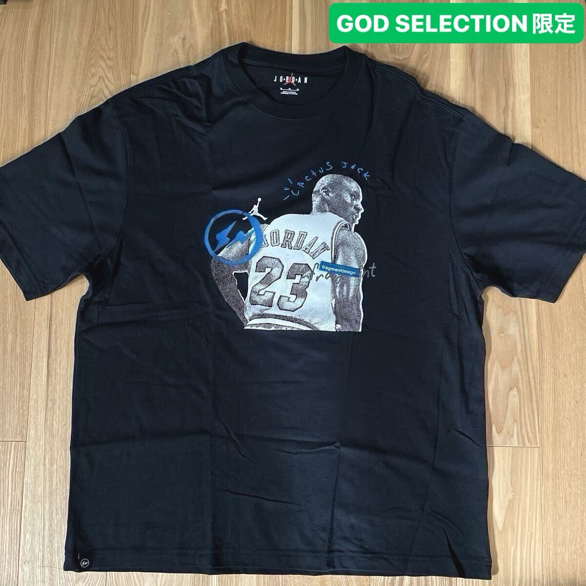 AIR JORDAN × FRAGMENT × TRAVIS SCOTT Cactus Jack Tシャツ(検:NIKE ジョーダン AJ1 UNION OFF-WHITE STUSSY ジャケット パーカー