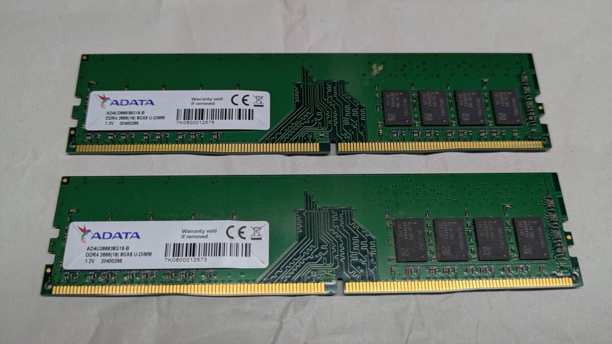 ■ADATA DDR4 PC4-2666 8GB×2　計16GB 動作確認済み■