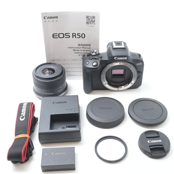 キヤノン Canon EOS R50 RF-S18-45 IS STMレンズキット ブラック