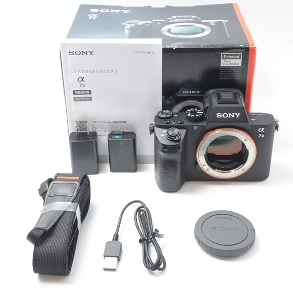 ソニー SONY α7 II ボディ ILCE-7M2