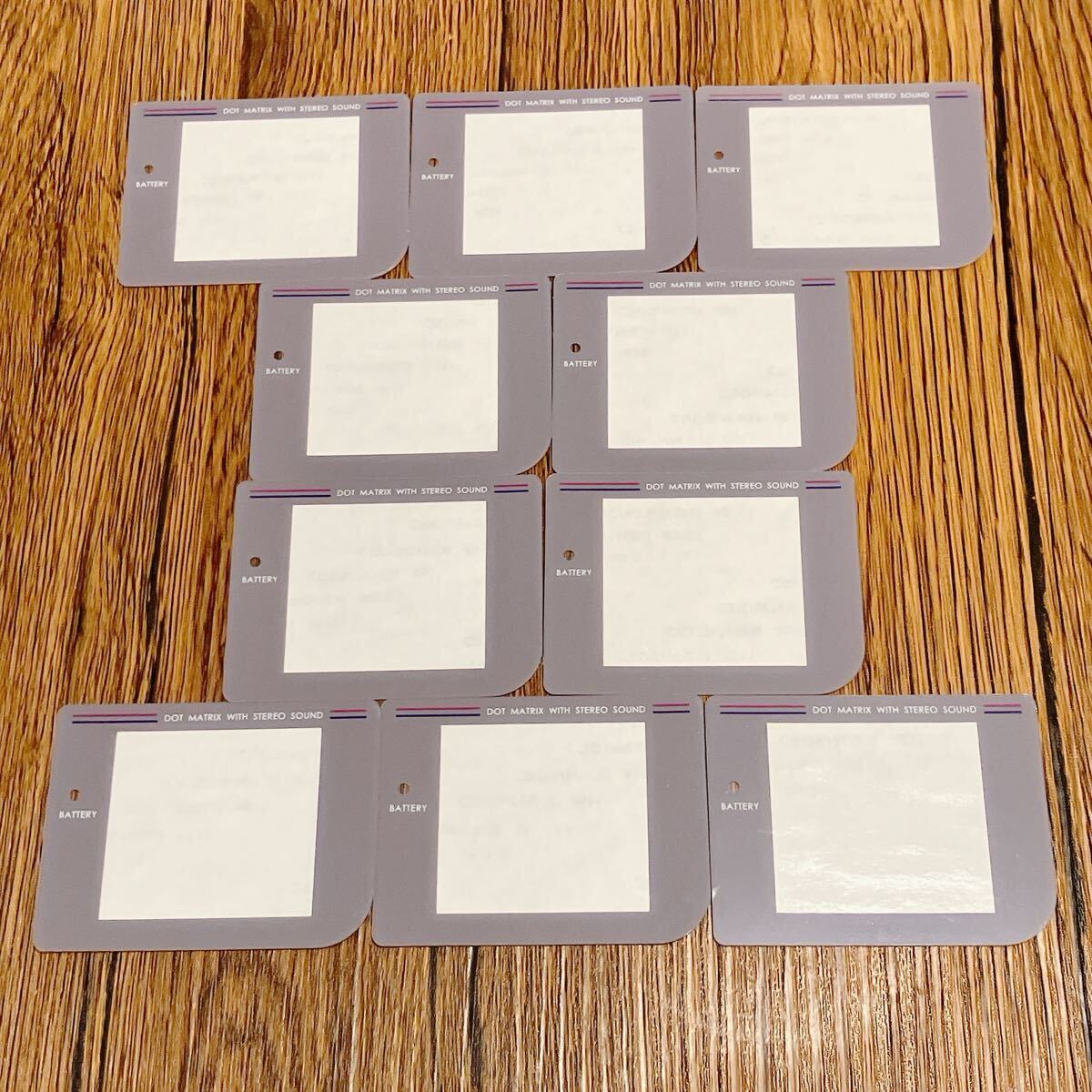 【新品10枚セット】初代ゲームボーイ用 スクリーン（グレー）