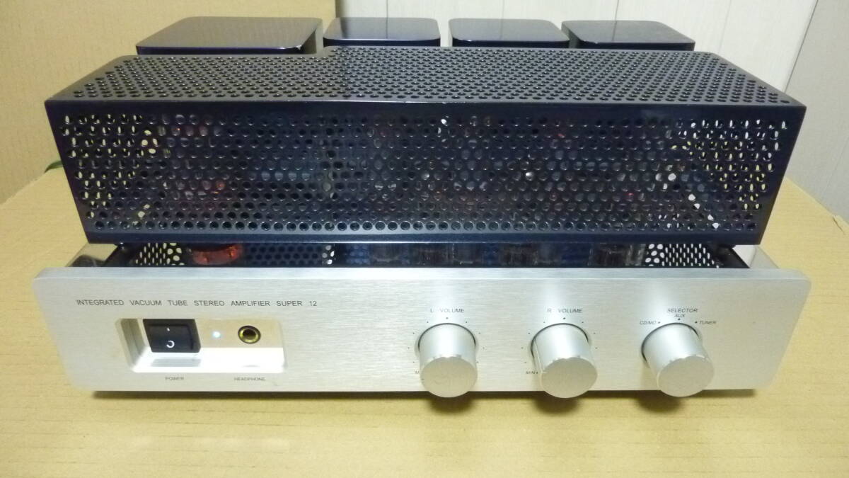 ☆ SUPER 12 真空管パワーアンプ tube stereo integrated amplifier ☆　中古品
