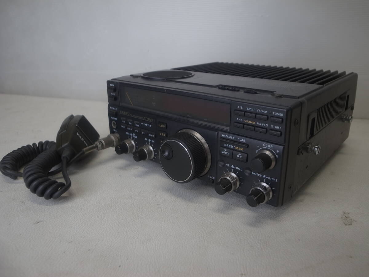 ★YAESU/八重洲 無線機 HFトランシーバー★FT-850★現状品♪マイク/MH-10