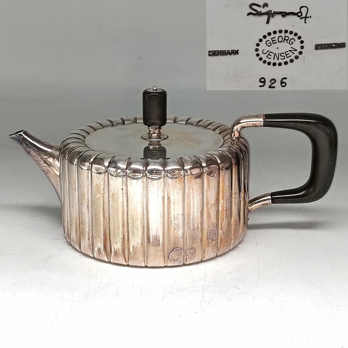 【A4743】デンマーク GEORG JENSEN ジョージジェンセン STERLING刻印 コーヒー ポット スターリング 骨董品 アンティーク