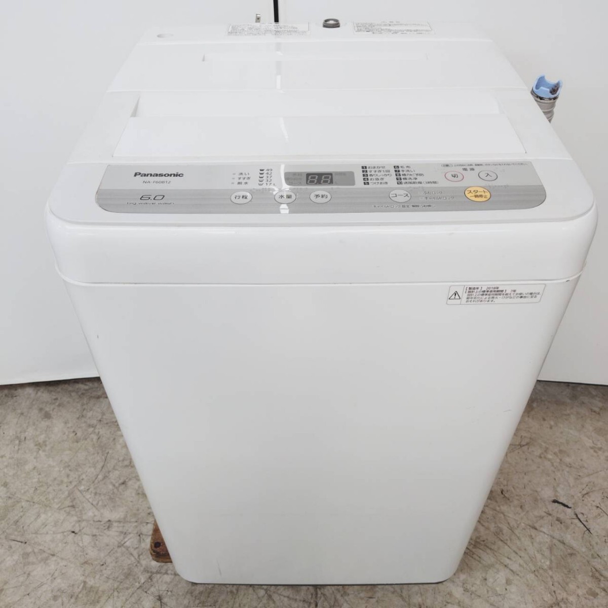 Panasonic パナソニック 全自動電気洗濯機 NA-F60B12 動作確認済み 6.0kg メンテナンス済み 洗濯機 引き取り可能