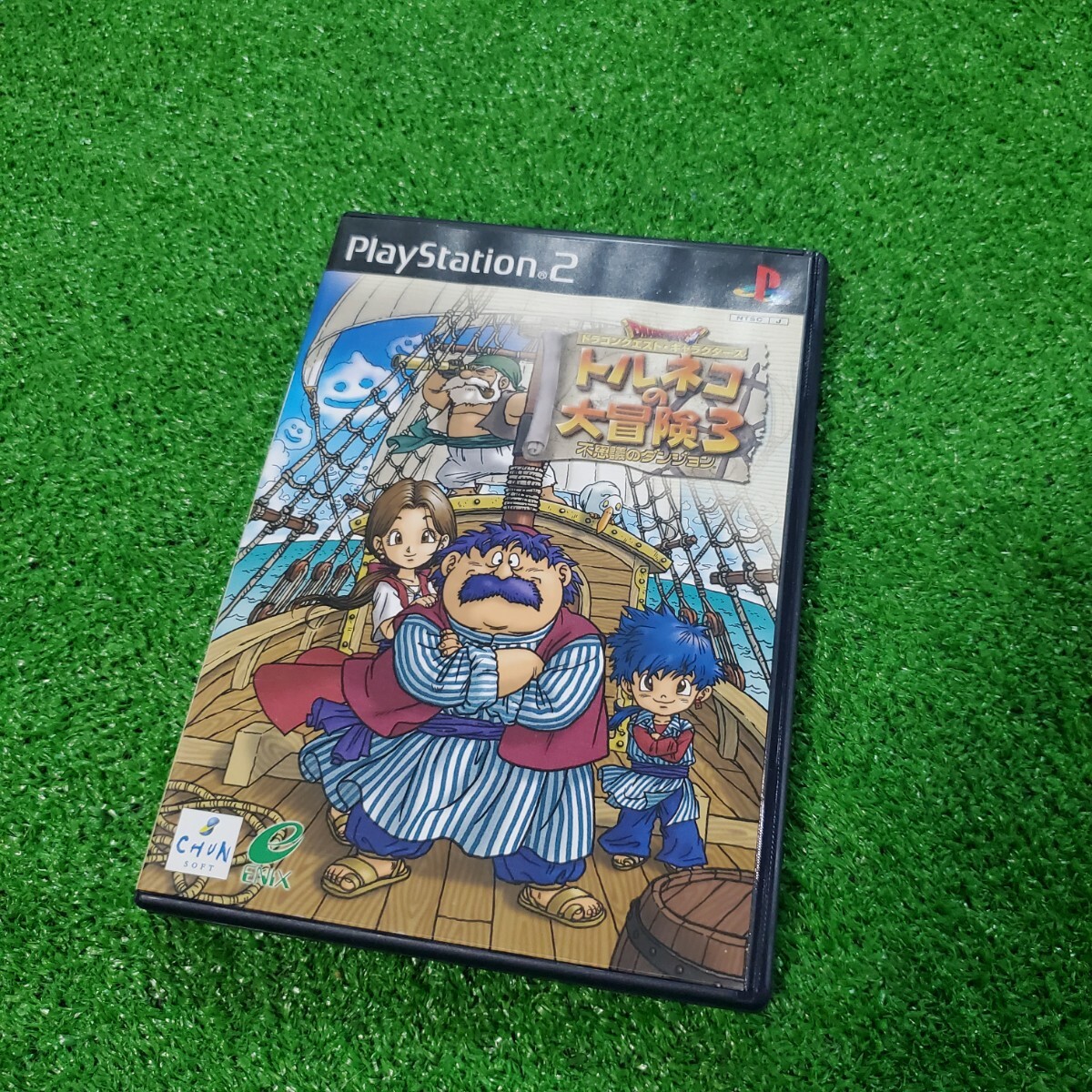 PS2 ソフト トルネコの大冒険3 不思議のダンジョン 動作確認済み 人気ソフト PlayStation2 プレイステーション2 送料230円