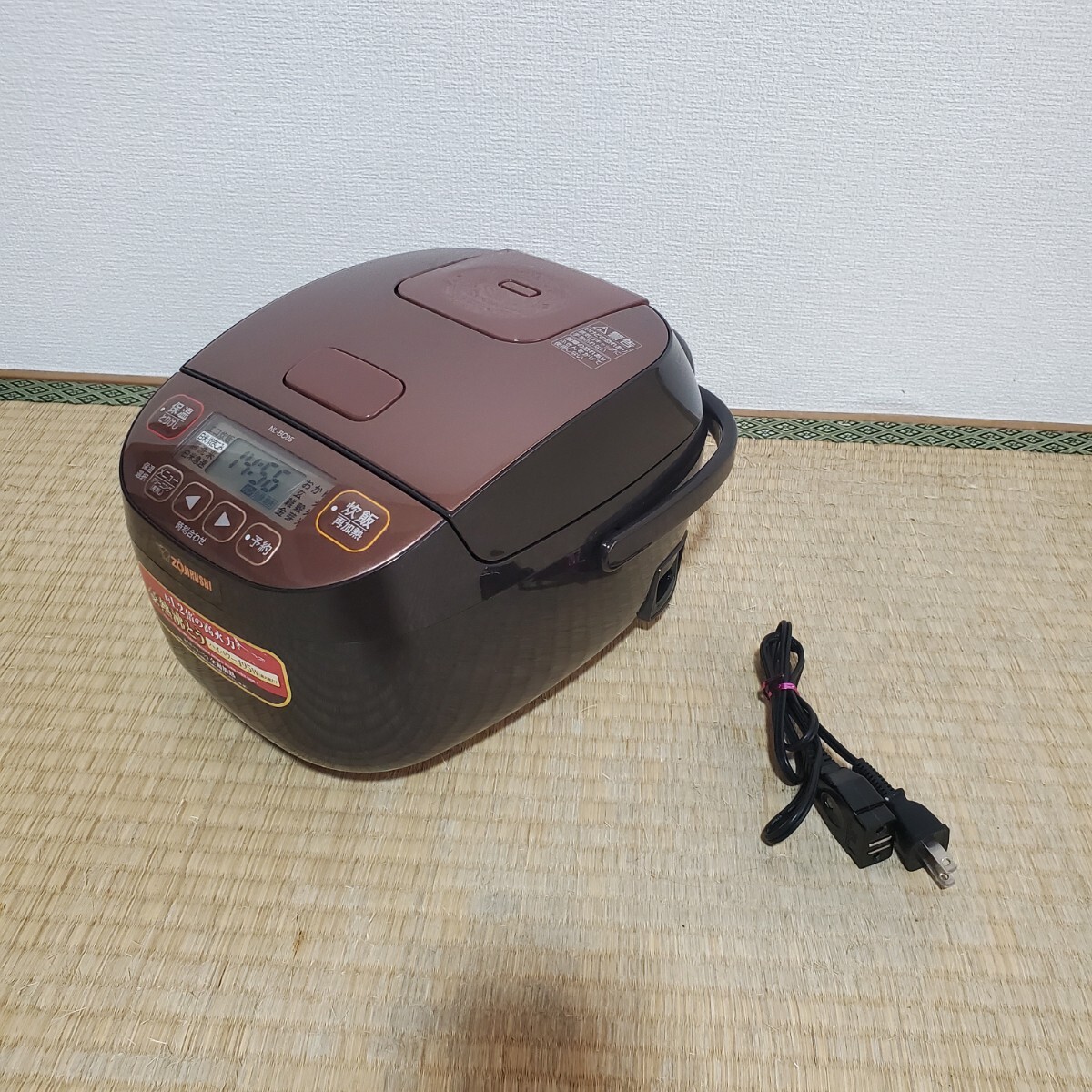 ZOJIRUSHI 象印 マイコン炊飯ジャー 動作確認済み NL-BC05 ブラウン 炊飯器 3合炊き 極め炊き キッチン家電