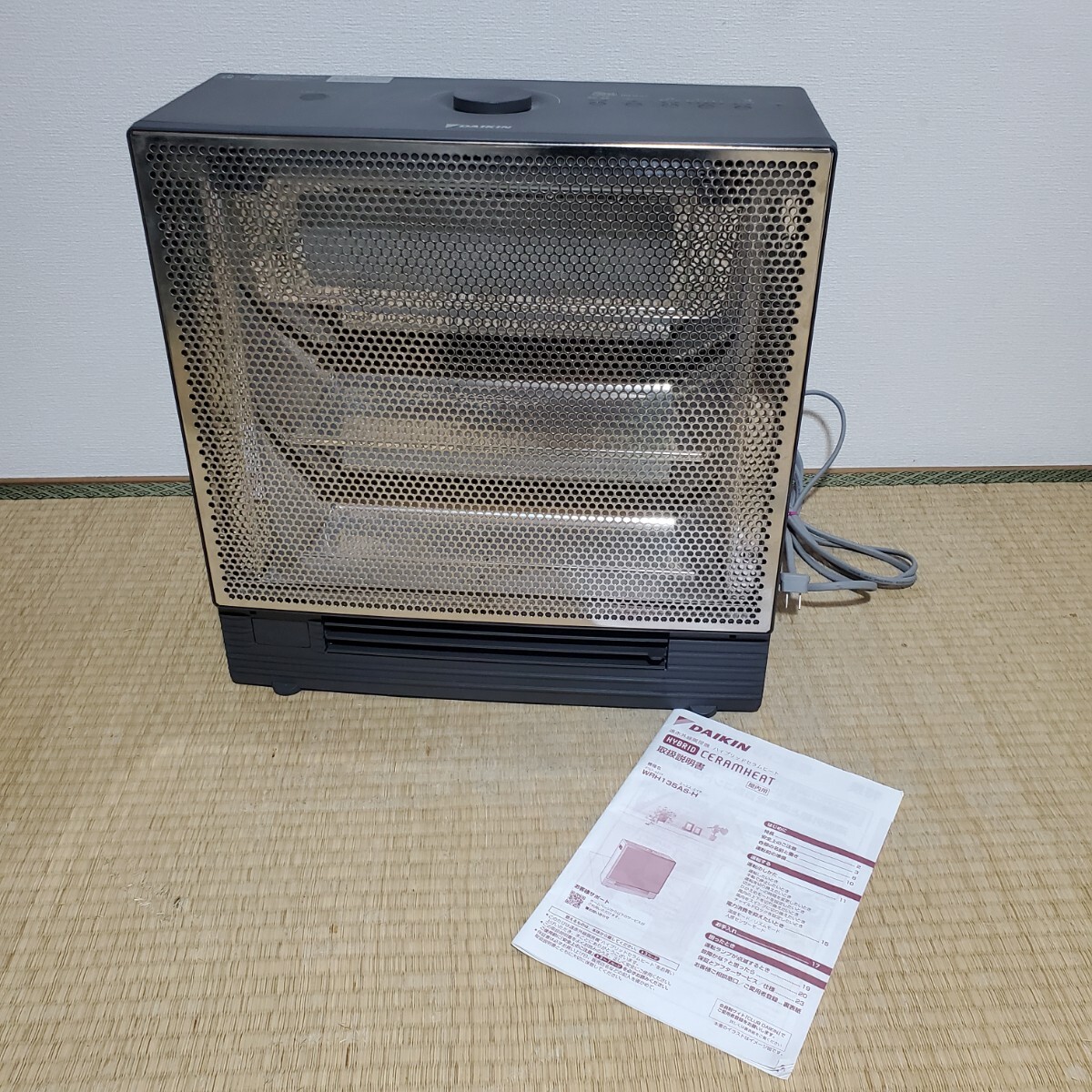 DAIKIN ダイキン 遠赤外線暖房機 動作確認済み WRH135AS 暖房器具 ヒーター ハイブリッドセラムヒート 2024年製 