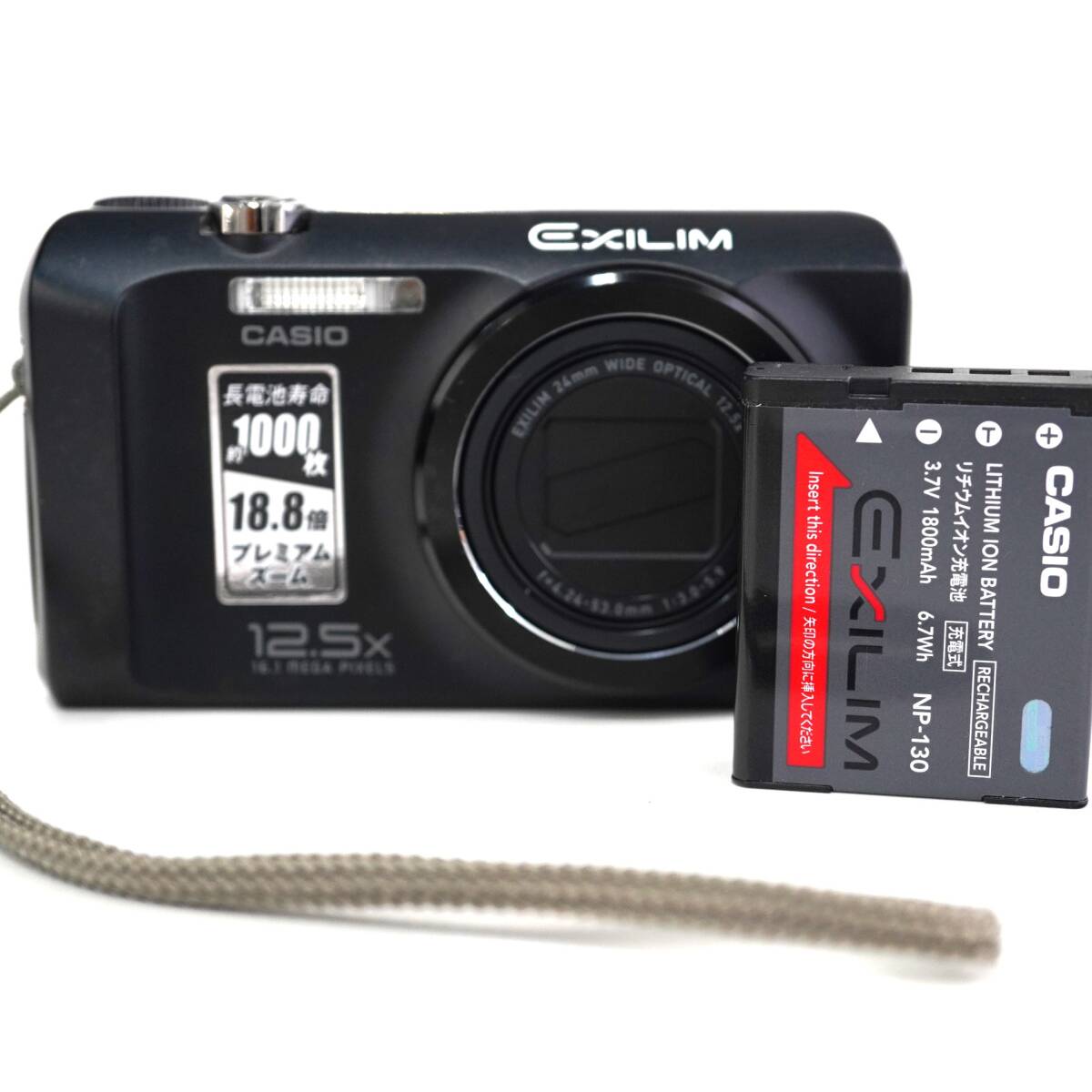 CASIO　EXILIM　EX-H30　カシオ　デジカメ　エクシリム　ブラック　5085