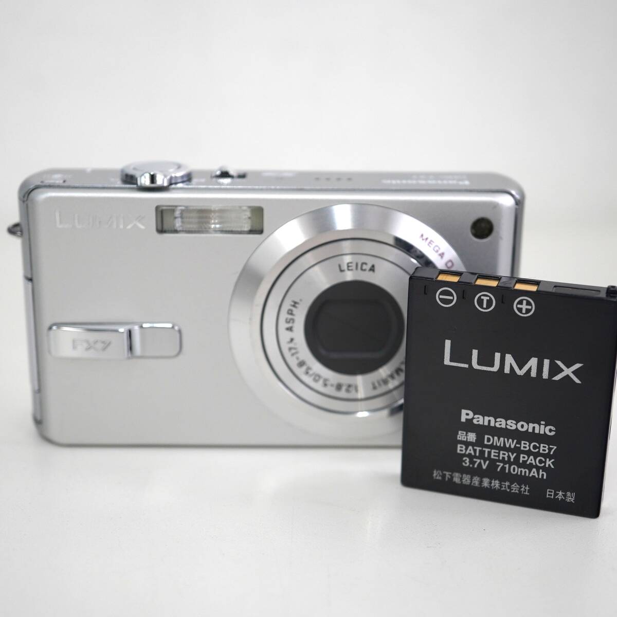 Panasonic　LUMIX　DMC-FX7　パナソニック　デジカメ　ルミックス　シルバー　5637