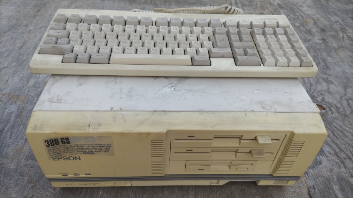 EPSON　PC-386GS 本体 電源コードなし　通電のみ確認　140サイズ発送予定