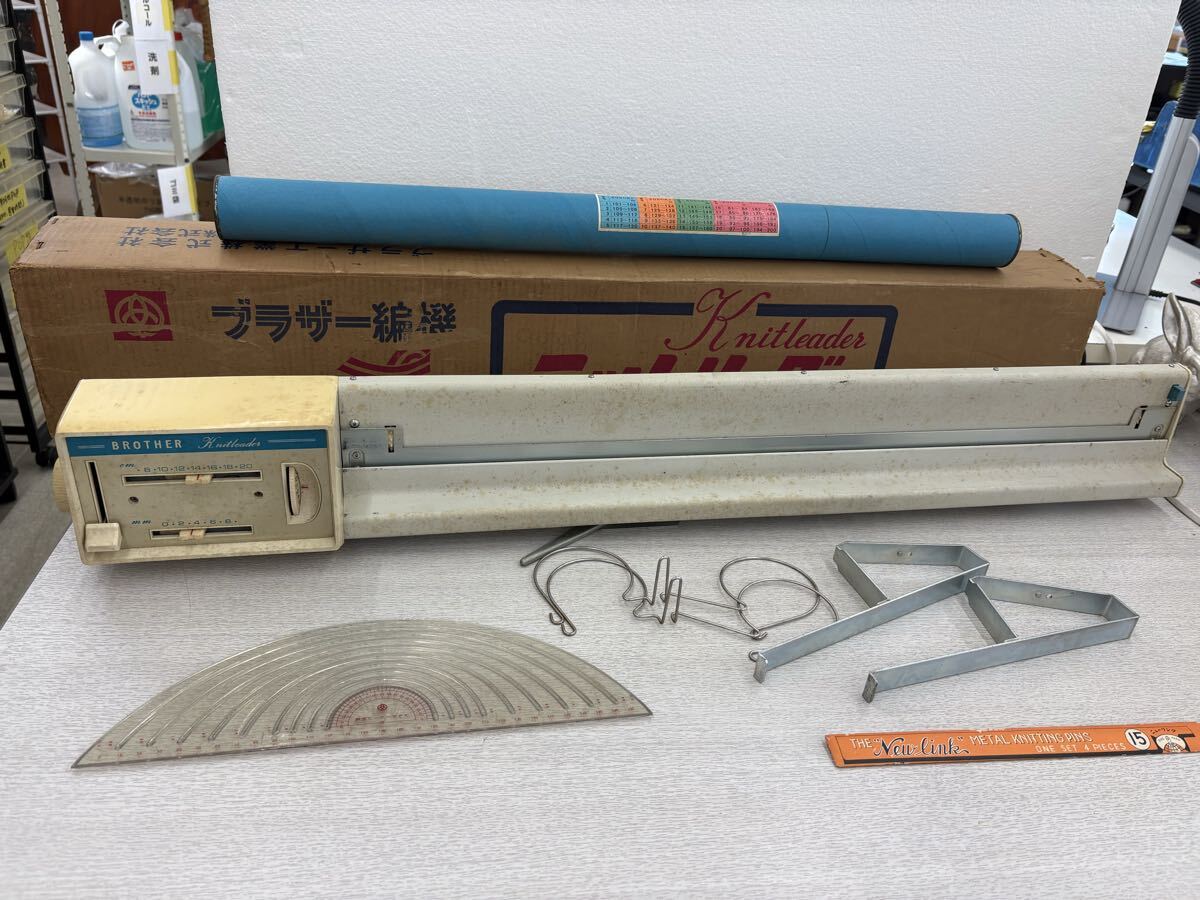 今2603-247 ブラザー ニットリーダー 編み機 昭和レトロ BROTHER ハンドクラフト 編機 手芸 
