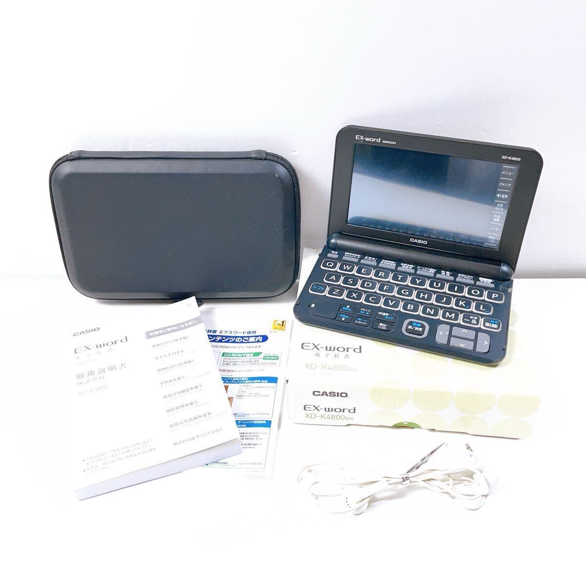 211 [中古] CASIO EX-word XD-K4800BK 電子辞書 9 DATAPLUS ブラック ケース付き 通電確認済 現状品