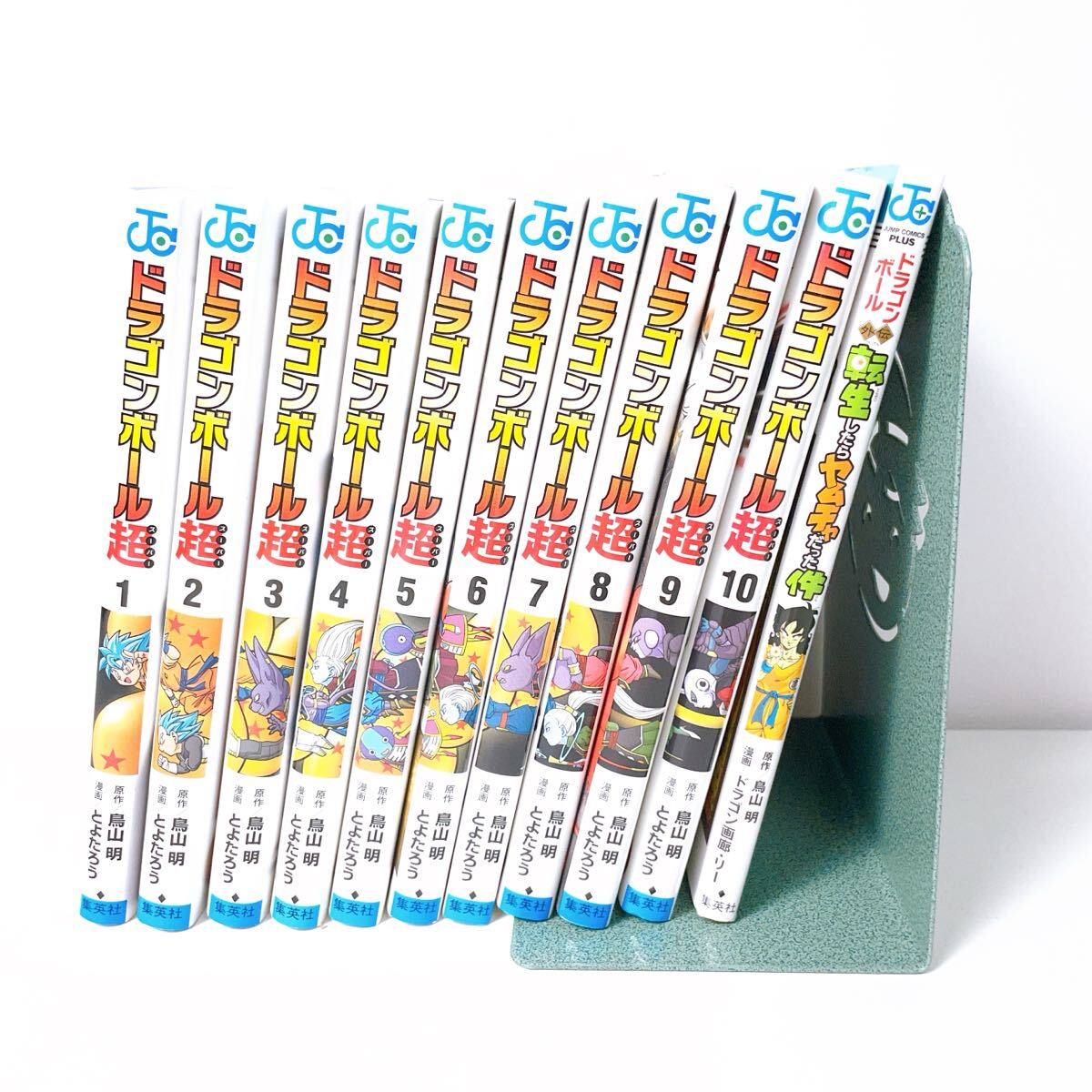 283(中古) ドラゴンボール超 鳥山明 とよたろう 漫画 コミック 集英社 JUMP comics DRAGON BALL 現状品