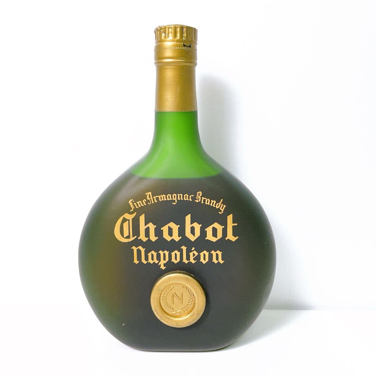 336(中古) Chabot シャボー ナポレオン ブランデー アルマニャック NAPOLEON 古酒 熟成 未開封 現状品