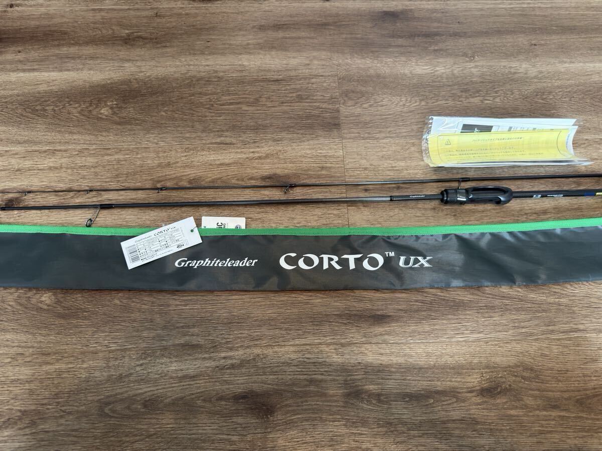 CORTO UX 23GCORUS-612L-HS（ナチュラムカラー）オリムピック グラファイトリーダー アジング 管釣り