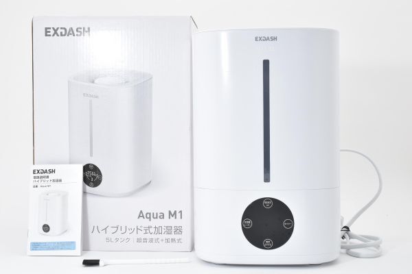 RU779★EXDASH Aqua M1 ハイブリッド式加湿器 ５Lタンク 超音波式＋加熱式　