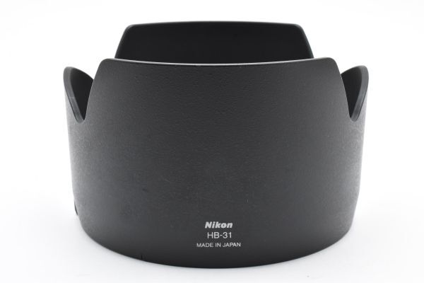 RU888★ニコン Nikon HB-31 バヨネット式 レンズフード